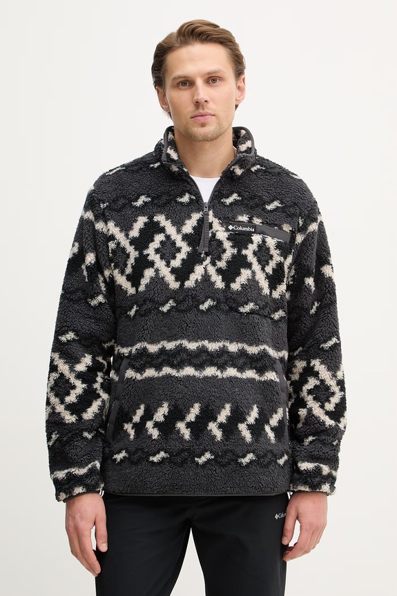 Φούτερ εξωτερικού χώρου Columbia Rugged Ridge γκρί 2135471