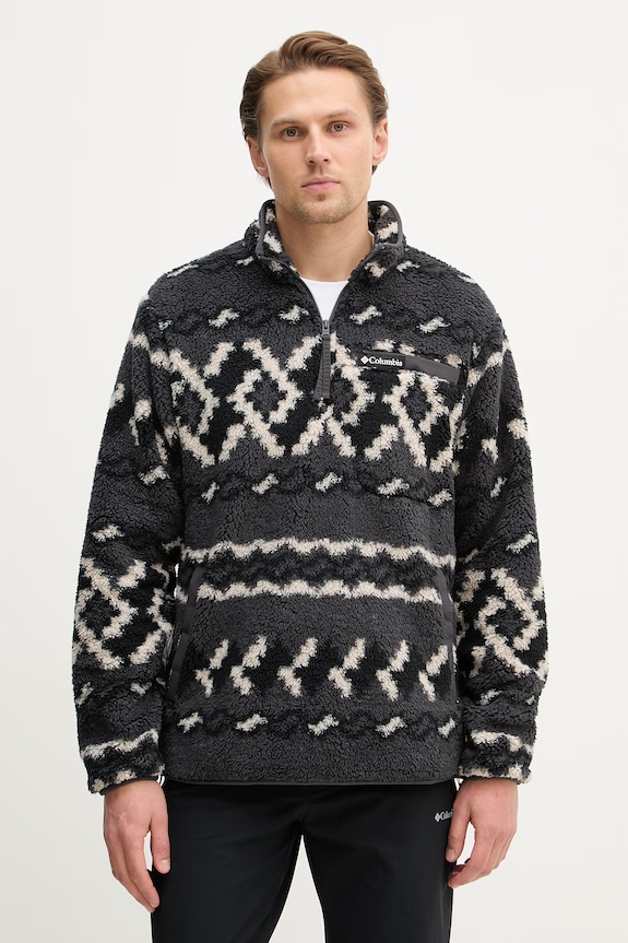 Pulover Columbia Rugged Ridge siva 2135471