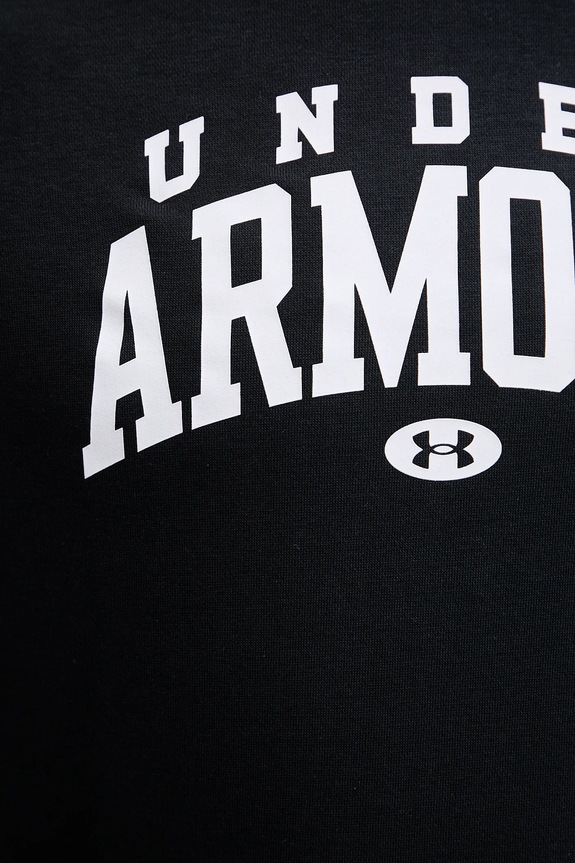 Under Armour bluza Rival 6003958