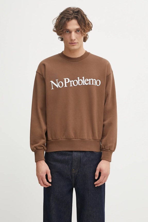 No Problemo bluza pozostałe brązowy NP2000204
