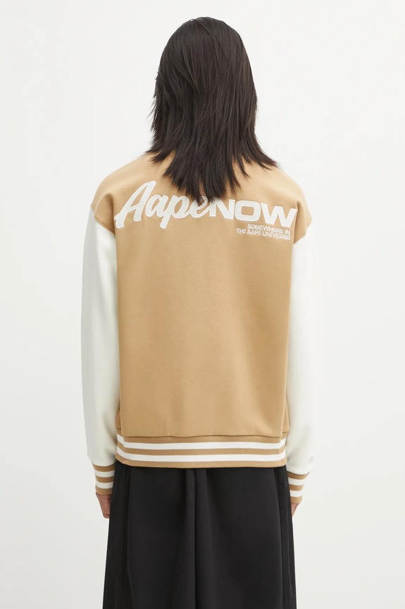 Oblečení Mikina AAPE Now Zip Up AAPSWMC360XXP béžová