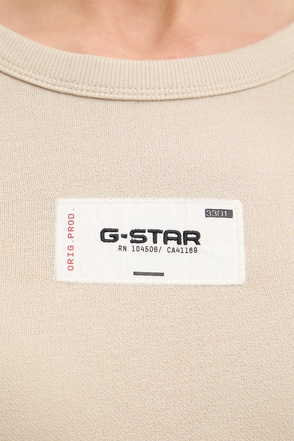 Bavlnené tričko s dlhým rukávom G-Star Embro patch slim D27740.D961 béžová