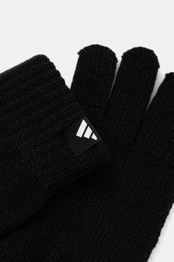 Detská čiapka a rukavice adidas Performance 2-pak JP2783