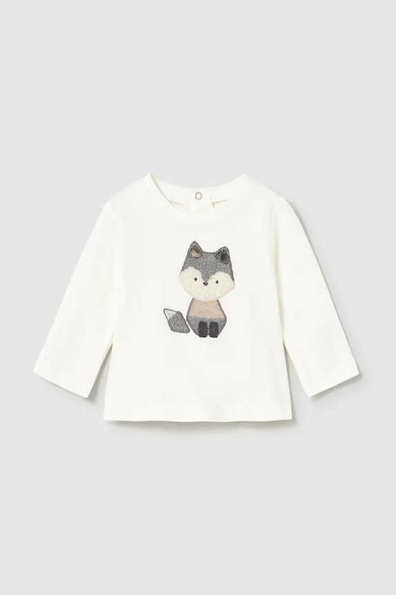 DÍVKA Kojenecká sada Mayoral Newborn 3-pack 2608.2G.Newborn.9BYA béžová