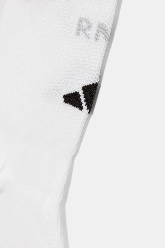 adidas Performance compleu copii REAL MADRID JN8870