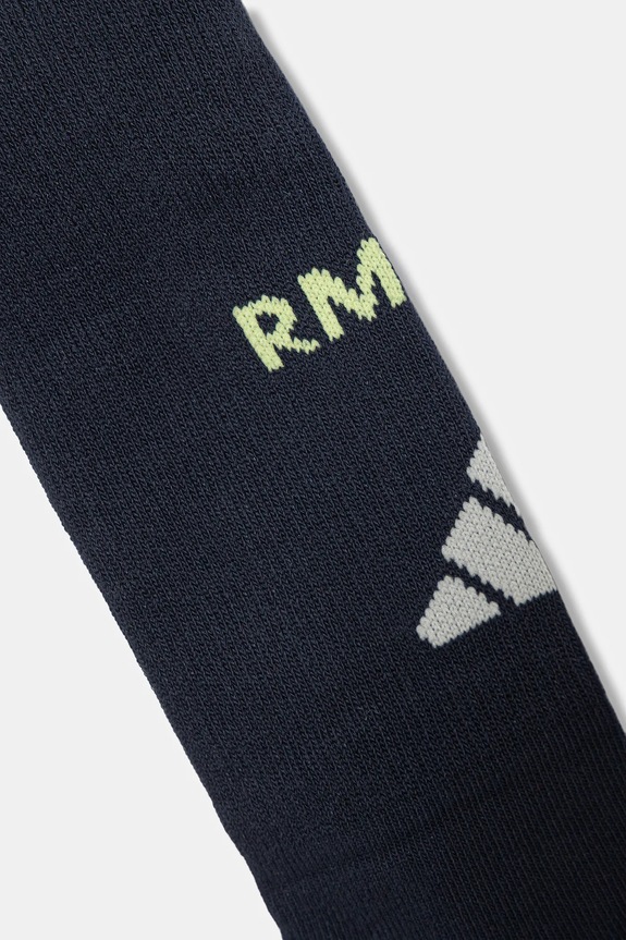 Детский комплект adidas Performance REAL MADRID JP3944