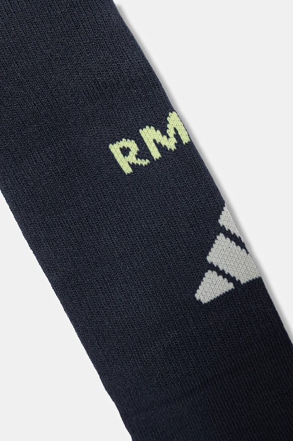 Детский комплект adidas Performance REAL MADRID JP3944