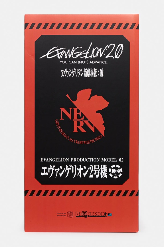 Medicom Toy figurina decorativa Be@rbrick Evangelion Eva2 1000% rosso Evangelion.Eva2.1000