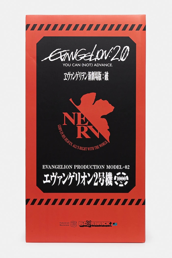 Medicom Toy figurina decorativa Be@rbrick Evangelion Eva2 1000% rosso Evangelion.Eva2.1000