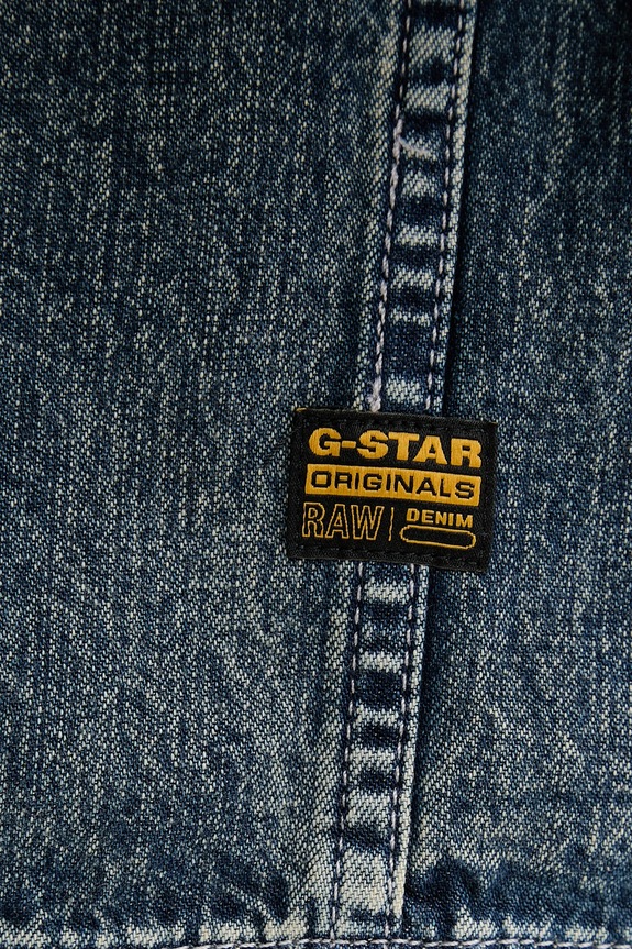 Rifľová košeľa G-Star Boxy Relaxed 1-pkt D26801.D777 modrá