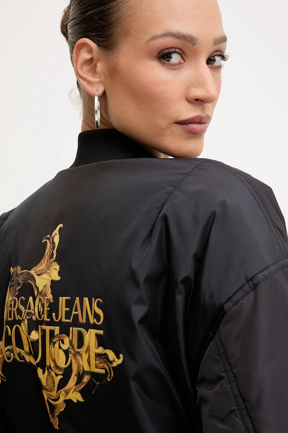 Versace Jeans Couture kurtka bomber dwustronna 79HASDP9.CQSP0