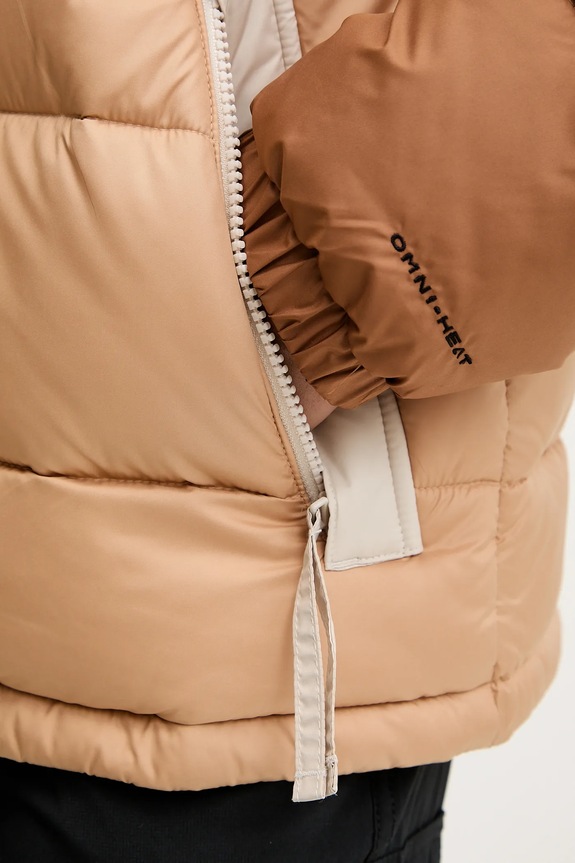 Jakna Columbia Pike Lake 2133594 smeđa