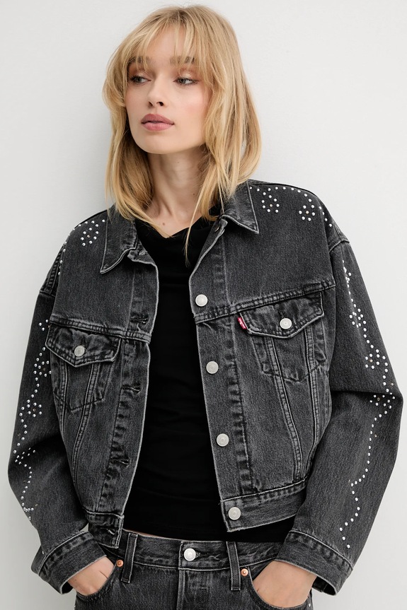 Džínová bunda Levi's šedá A9456