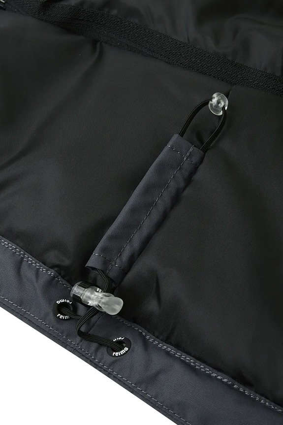 Reima gyerek síkabát Kairala 5100073A.9BYA