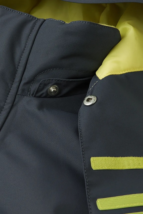 Reima gyerek síkabát Kairala 5100073A.9BYA