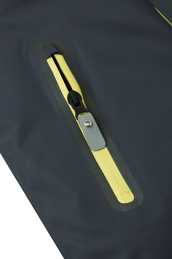 Reima gyerek síkabát Kairala 5100073A.9BYA