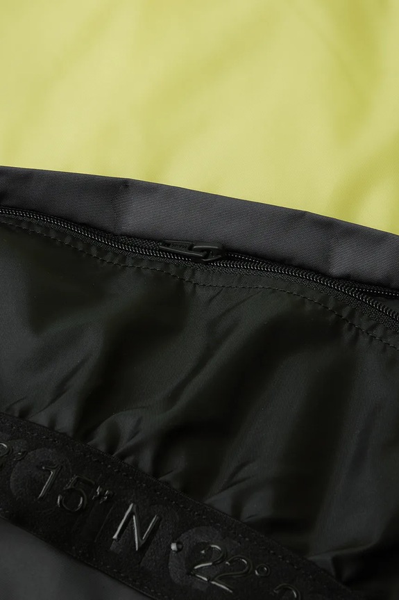 Reima gyerek síkabát Kairala 5100073A.9BYA