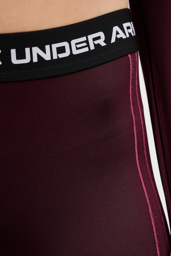 Under Armour legginsy treningowe ColdGear bordowy 6003997