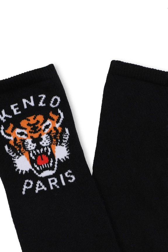 Chłopiec Kenzo Kids skarpetki dziecięce K61217.32.35 czarny