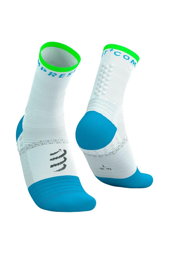 Compressport șosete Pro Marathon V2.0 alb SMCU378