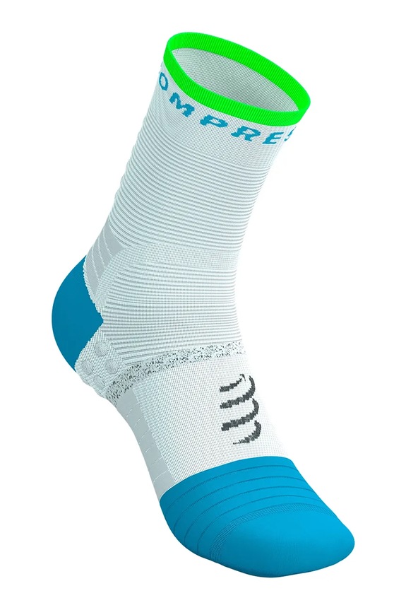 Compressport șosete Pro Marathon V2.0 SMCU378 alb SS26