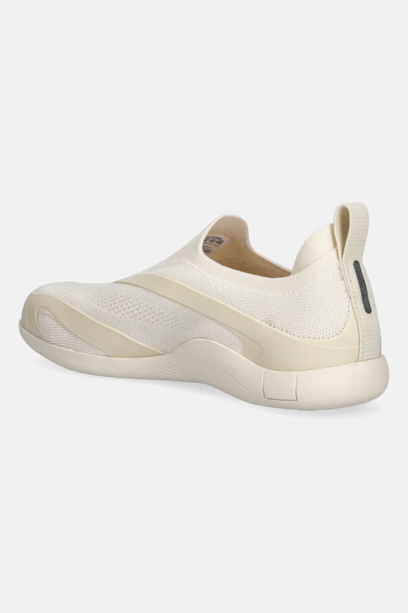 Obuwie adidas by Stella McCartney buty Taekwondo JQ2976 beżowy
