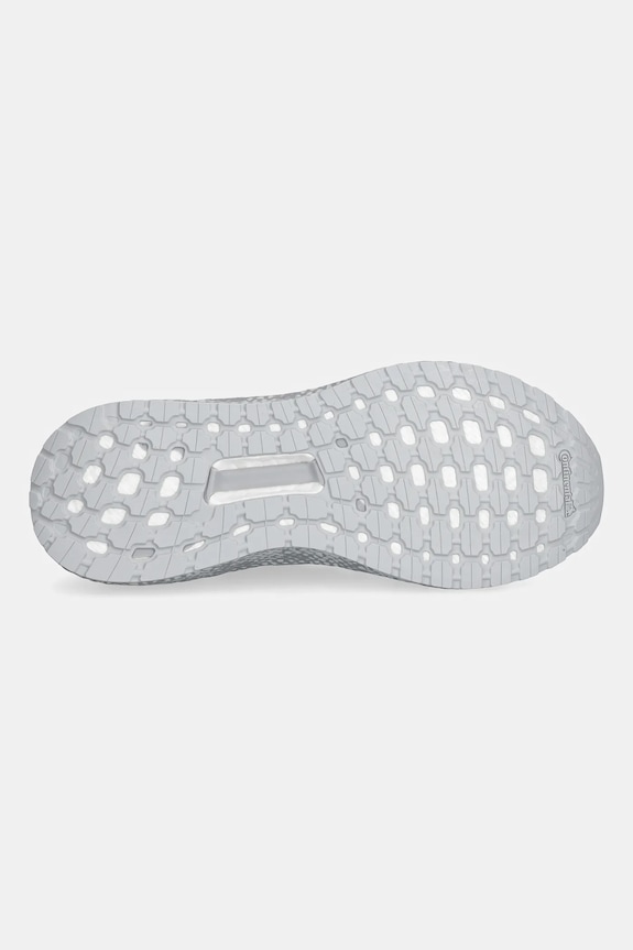 adidas by Stella McCartney buty do biegania Ultraboost 20 JR3264 szary