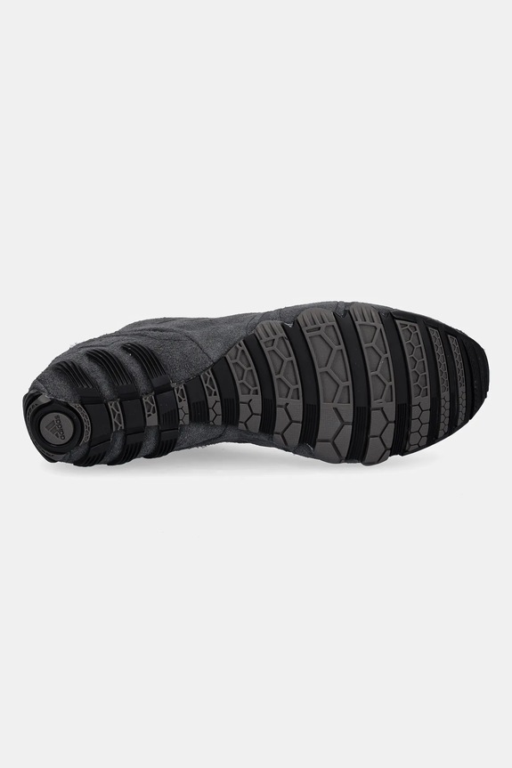 Semišové tenisky adidas Originals Ghost Sprint W JS1068 šedá