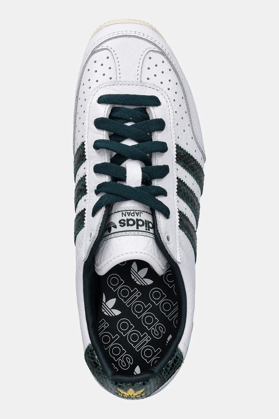 Кожаные кроссовки adidas Originals Japan W белый JQ9062