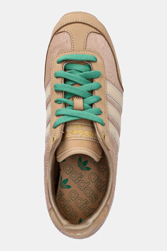 Kožené tenisky adidas Originals Japan W béžová JP6148