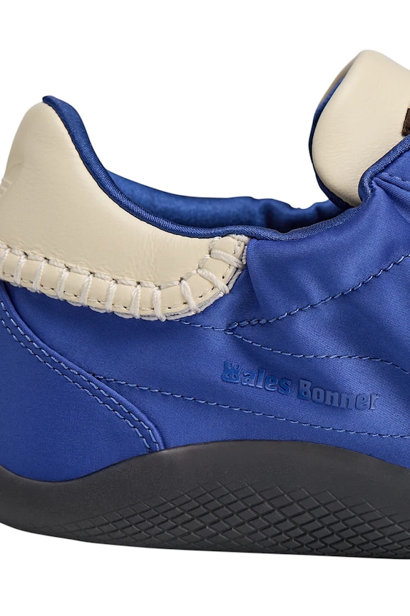 Кросівки adidas Originals Wb Karintha Lo Satin JR1774