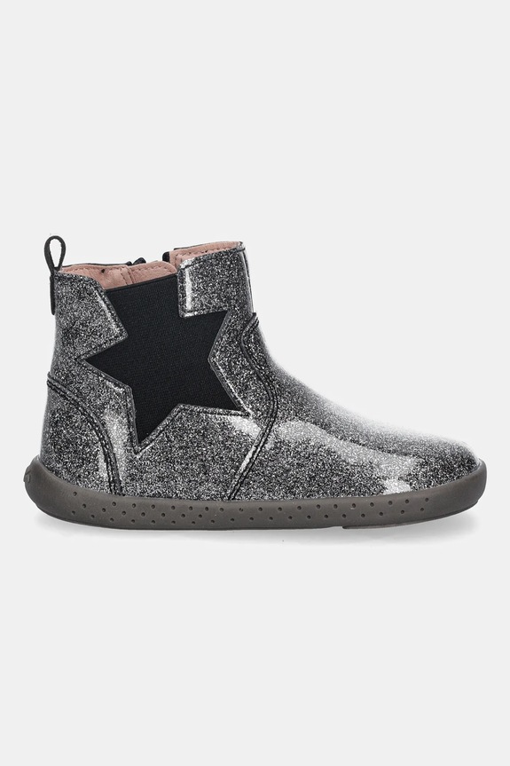Garvalin bocanci copii 251307.24.26 gri AW25