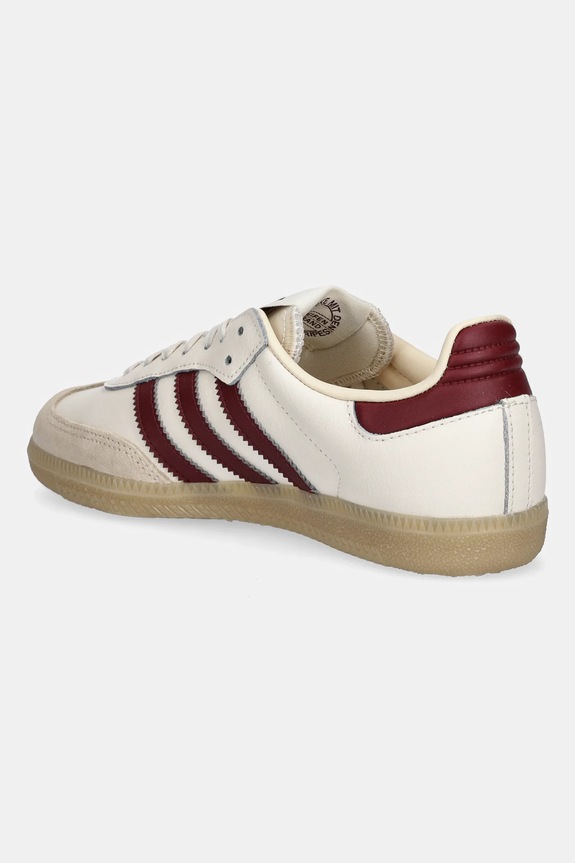 Мальчик Детские кожаные кроссовки adidas Originals SAMBA OG JQ8554 бежевый