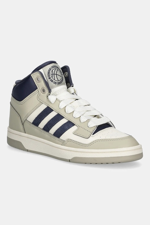 Παιδικά sneakers adidas Originals RAPID COURT απομίμηση λείου δέρματος γκρί JR1018