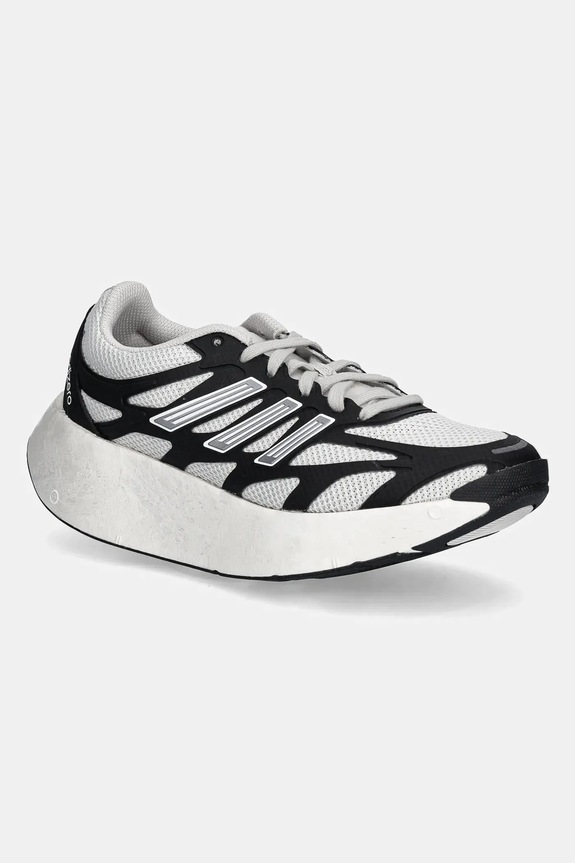 Detské tenisky adidas Originals ADIZERO ARUKU imitácia kože sivá JR4060