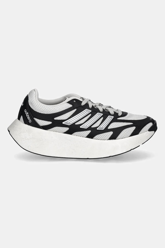 Detské tenisky adidas Originals ADIZERO ARUKU JR4060 sivá AW25