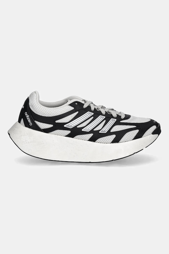 Detské tenisky adidas Originals ADIZERO ARUKU JR4060 sivá AW25