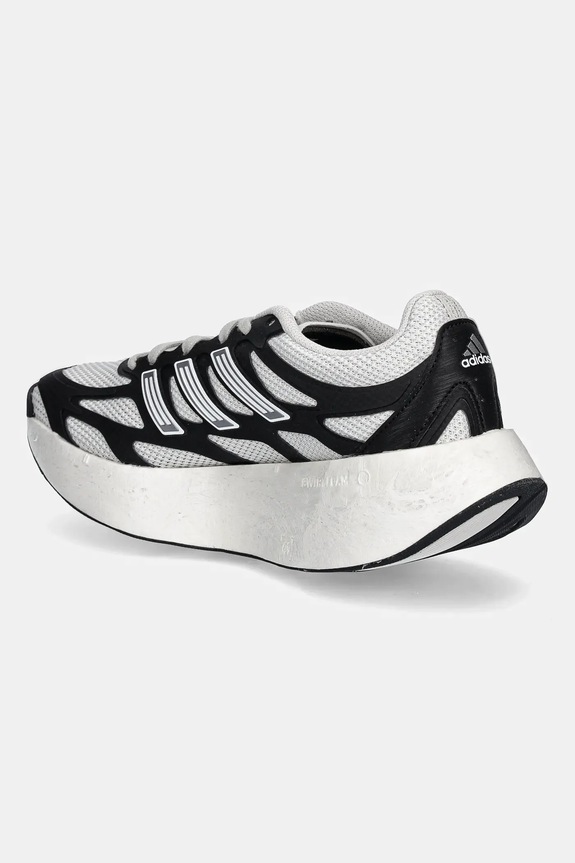 Chlapec Detské tenisky adidas Originals ADIZERO ARUKU JR4060 sivá