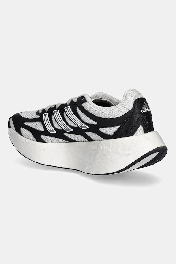 Chlapec Detské tenisky adidas Originals ADIZERO ARUKU JR4060 sivá
