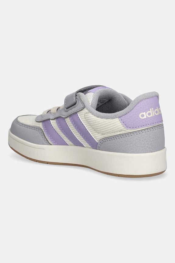 Dječaci Dječje tenisice adidas BREAKBASE JQ3107 bež