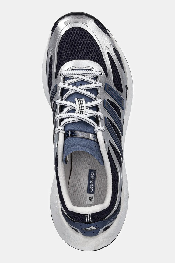 adidas Originals sneakers pentru copii ADIZERO ARUKU argintiu JQ5520