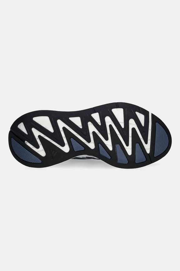 adidas Originals sneakers pentru copii ADIZERO ARUKU JQ5520 argintiu