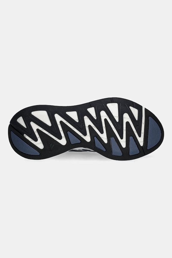 adidas Originals sneakers pentru copii ADIZERO ARUKU JQ5520 argintiu