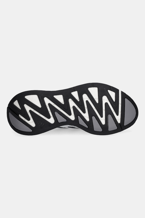 adidas Originals sneakers ADIZERO ARUKU JR1203 argintiu