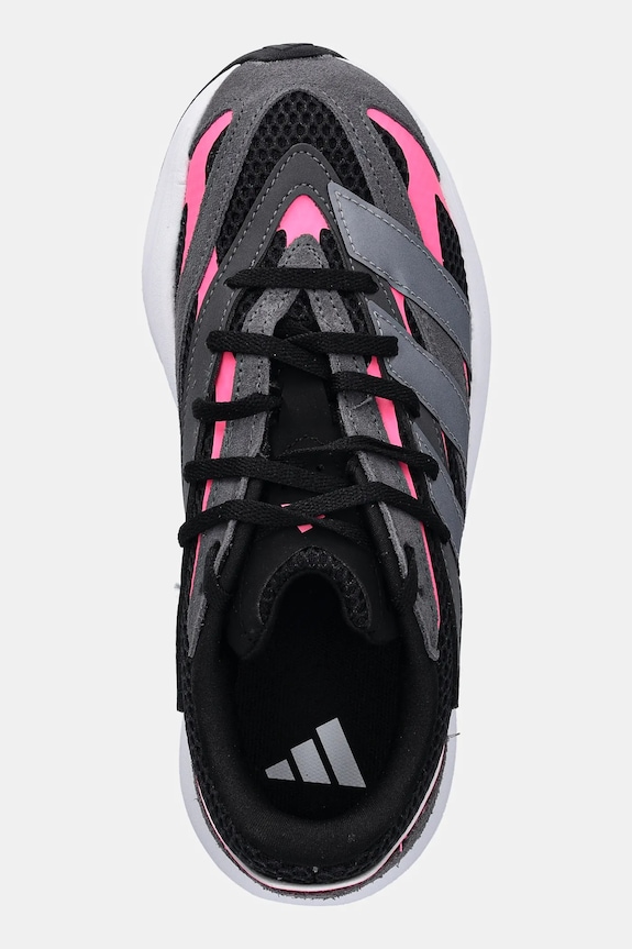 Dječje tenisice adidas LIGHTBLAZE crna JR1299