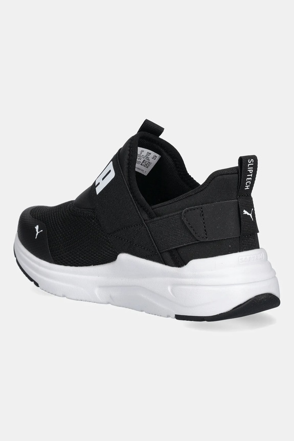 Fiú Puma gyerek sportcipő Softride Wired 2 SLIPTECH Jr 402831 fekete