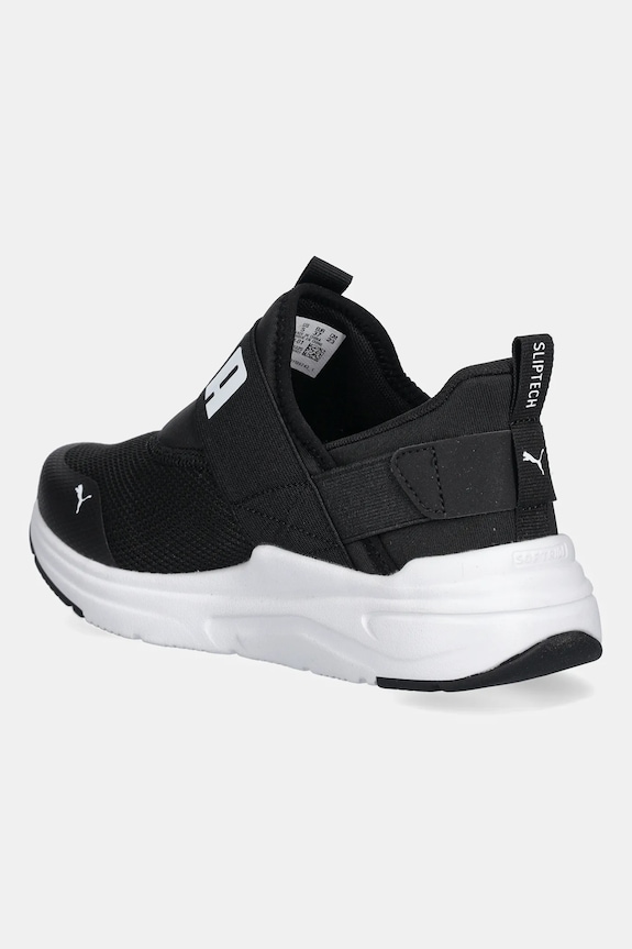 Fiú Puma gyerek sportcipő Softride Wired 2 SLIPTECH Jr 402831 fekete