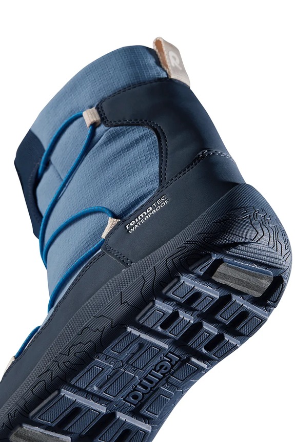Reima buty zimowe dziecięce Ensilumi Junior 5400162A.9BYA