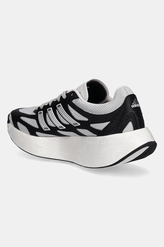Взуття Кросівки adidas Originals Adizero Aruku JI3555 сірий