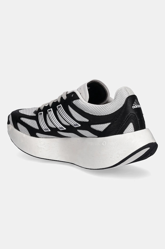 Взуття Кросівки adidas Originals Adizero Aruku JI3555 сірий